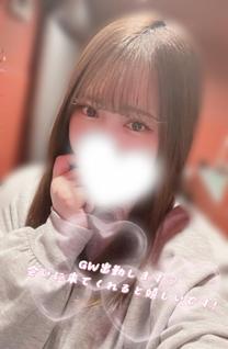 急遽ですが