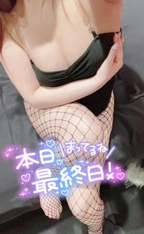 ŏIł