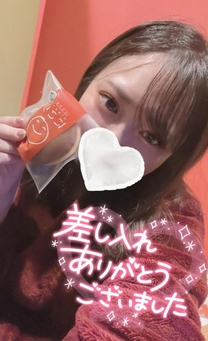 ꂠ肪Ƃ
