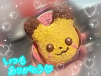 �u���O�摜