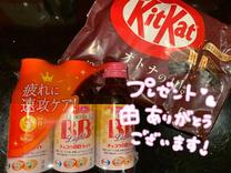 �u���O�摜