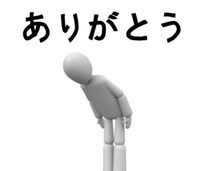 �u���O�摜