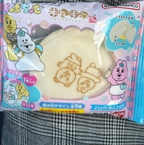 �u���O�摜