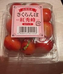 �u���O�摜