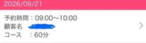 �u���O�摜