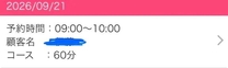 �u���O�摜