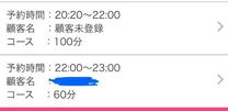 �u���O�摜