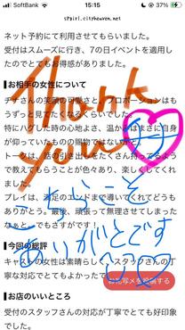 �u���O�摜