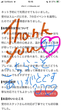 �u���O�摜