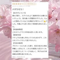 �u���O�摜