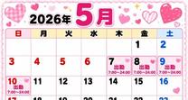 �u���O�摜