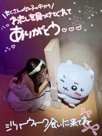 �u���O�摜
