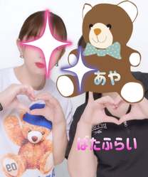 �u���O�摜