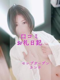 ?yR~...