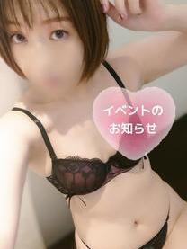 �c��2���I???