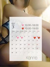 3���O���o...