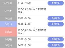 �u���O�摜