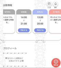 �u���O�摜