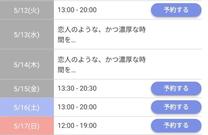 �u���O�摜