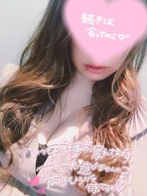 [?