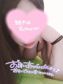 [?