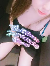 ATu??