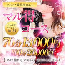 �}�����R�[�X?