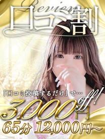 ���R�~��...