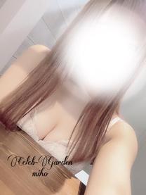 {?