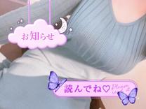 m点????