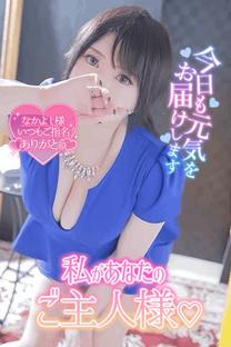 ���N�G�X�g�o��?