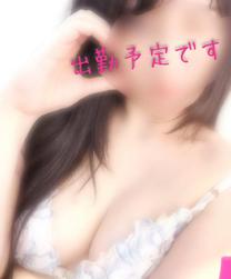 肪...