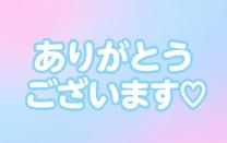 肪Ƃ??