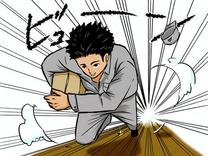 �u���O�摜