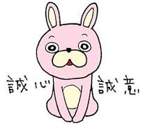 �u���O�摜