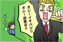 �u���O�摜