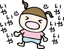 �u���O�摜