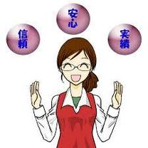 �u���O�摜