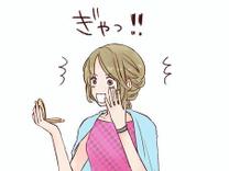�u���O�摜