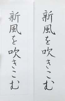 �u���O�摜