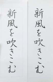 �u���O�摜