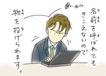 �u���O�摜