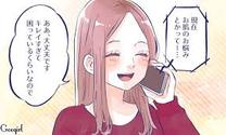�u���O�摜