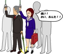 �u���O�摜