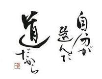 �u���O�摜
