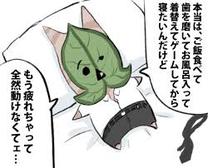 �u���O�摜