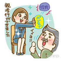 �u���O�摜