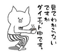 �u���O�摜