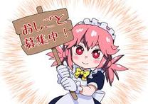 �u���O�摜