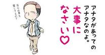 �u���O�摜